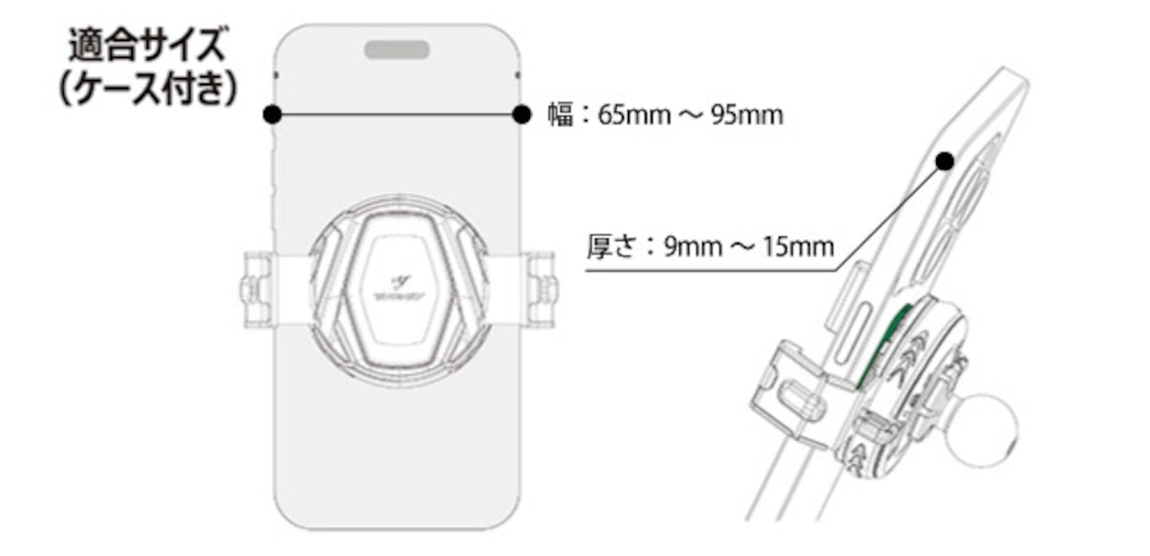 エフロック プロテクトホルダー ファルコン クロー(スマホホルダー）